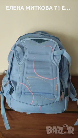 Вместителна раница Satch с ергономичен гръб