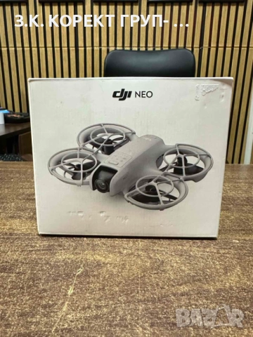 Дрон DJI - Neo, 4K, 18 min, 7 km, снимка 9 - Дронове и аксесоари - 52842172