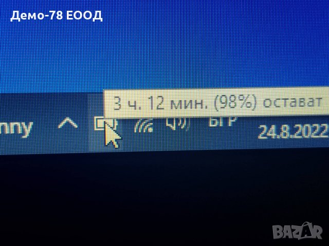 Lenovo V320 Intel i3 12GB DDR4 120GB SSD, снимка 7 - Лаптопи за дома - 37789856