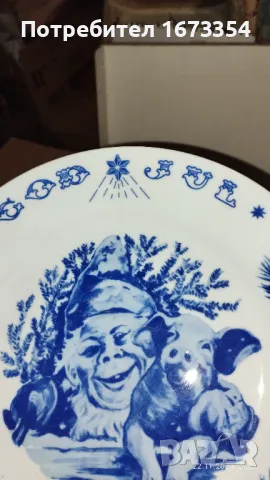 Колекционерски чиний - коледна, снимка 11 - Други ценни предмети - 48071445