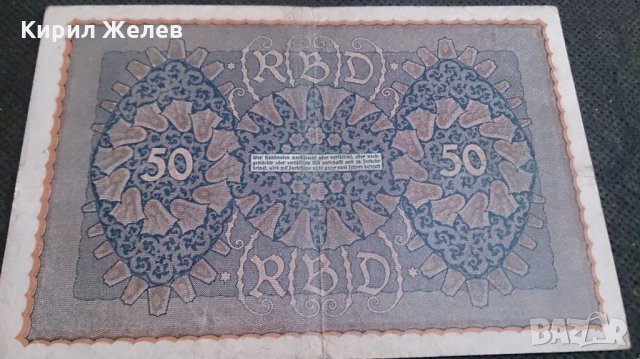 Колекционерска банкнота 50 райх марки 1919година - 14581, снимка 6 - Нумизматика и бонистика - 29079387