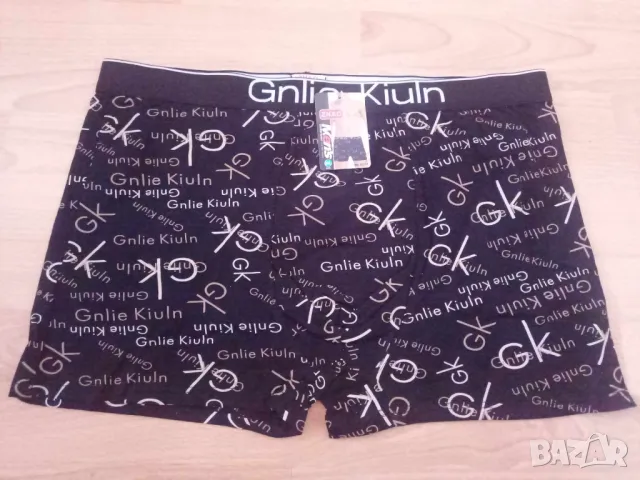 Мъжки памучни боксерки размер 8XL с широк ластик, снимка 1