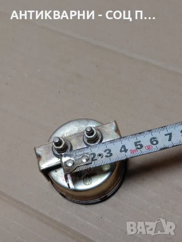 Соц Стар Амперметър 12v. 20А. НОМЕР 1445., снимка 12 - Антикварни и старинни предмети - 56121666