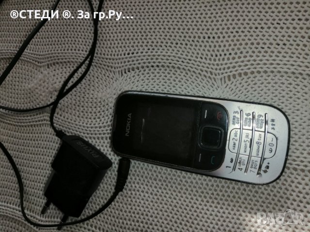 Стари телефони-Nokia, снимка 4 - Nokia - 40459365