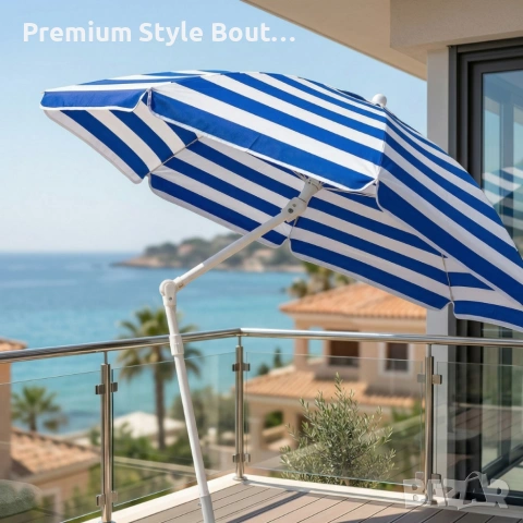 Сгъваем градински чадър 175 см – регулируема височина, за плаж и балкон, снимка 2 - Други стоки за дома - 54123535