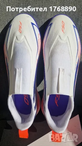 Стоножки Adidas F50 Hyperfast League LL TF