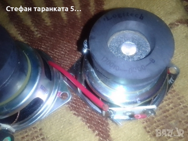 широко лентови говорители Logitech , снимка 7 - Тонколони - 51989611