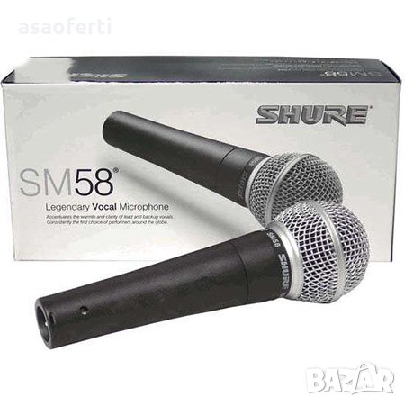 Вокален микрофон sm 58
