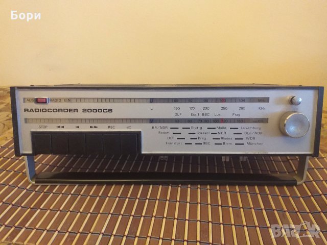 RADIOCORDER 2000 CS  Радиокасетофон, снимка 4 - Радиокасетофони, транзистори - 29164508