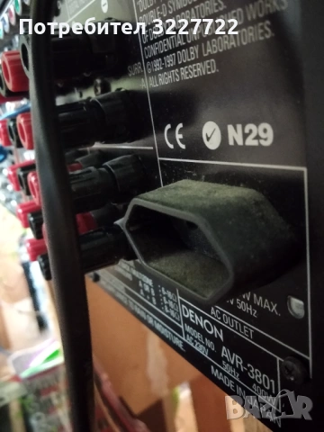 Denon avr 3801 ресивър made in Japan, снимка 3 - Ресийвъри, усилватели, смесителни пултове - 54214873