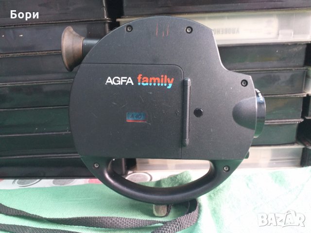 AGFA Family Super 8 Camera, снимка 4 - Камери - 29237080