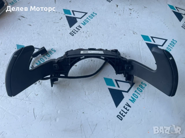 Превключватели за скорости 96667245ZD от Citroen C4 1.6 e-HDi 112 кс., автоматик, двигател 9HR