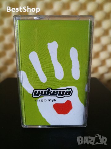 Уикеда - ... до тук