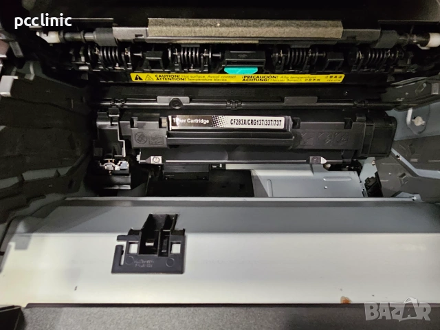 Canon i-SENSYS MF226dn (Принтер, Скенер, Копир, Факс) 4в1 |6м гаранция|Мултифункционално устройство, снимка 9 - Принтери, копири, скенери - 54148958