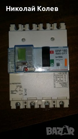 Шалтер-Автоматичен прекъсвач DPX3 160 160A дефектнотокова защита