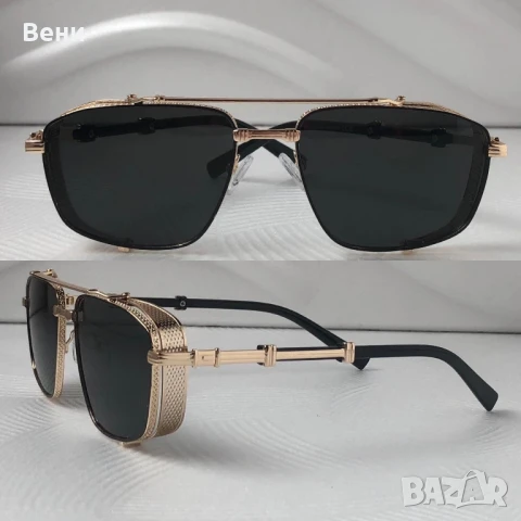 Стилни мъжки слънчеви очила 