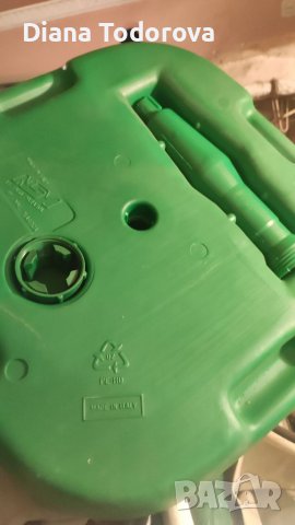 Стойка пластмасова за чадър