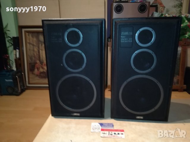 JAMO STUDIO 110 MADE IN DENMARK-ВНОС SWISS 2512211921, снимка 7 - Тонколони - 35240460