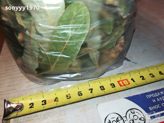 чай липа реколта 23г 0703241309, снимка 9 - Домашни продукти - 44652087