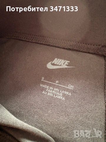 Къси панталонки NIKE, снимка 2 - Къси панталони и бермуди - 53914224