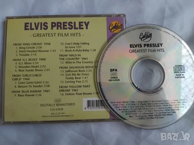 Elvis Presley - Greatest Film Hits - оригинален диск музика