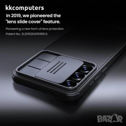 Samsung Galaxy S25+ 5G Удароустойчив NILLKIN/Black Mirror Pro Series Калъф и Протектор, снимка 7 - Калъфи, кейсове - 51414344