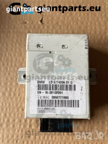 Модул автопилот за БМВ е90 BMW e90 , 6774206-01