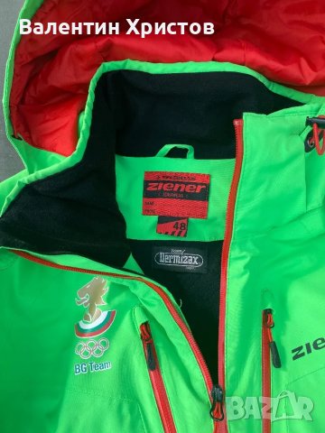 Ziener olimpic team Bulgaria,размер М,като ново,цена 200лв, снимка 5 - Зимни спортове - 47420870