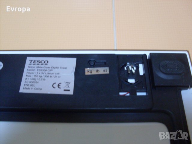 Домакински кантари., снимка 9 - Електронни везни - 30601001