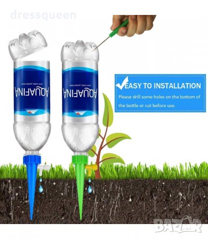 3185 Система за напояване на саксии - комплект 6 броя, снимка 9 - Стайни растения - 34236449