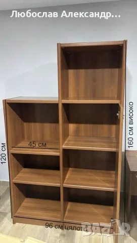 3 броя Бюра / Шкафове, снимка 2 - Бюра - 56404101