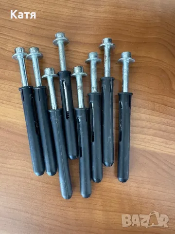 Сушилник за чинии за вграждане. Ширина 70см, снимка 5 - Аксесоари за кухня - 43379571