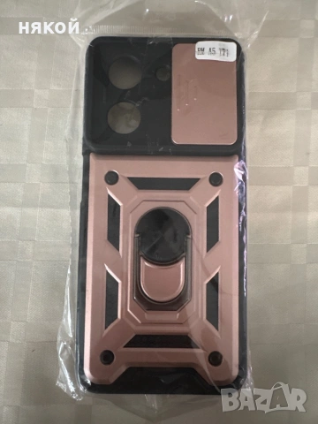 Калъф за Xiaomi Redmi A5