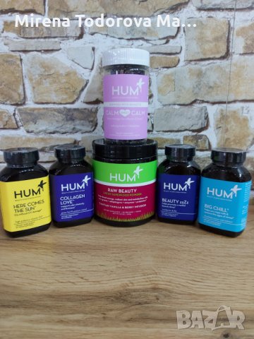 Веган формула NUM, снимка 2 - Хранителни добавки - 35377543