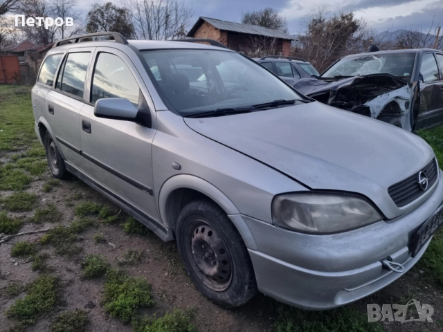 Opel Astra G 1.7 TD X17DTL На части , снимка 3 - Автомобили и джипове - 52540776