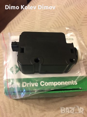 Заключалка Резервоар BMW E46 ЧИСТО НОВО