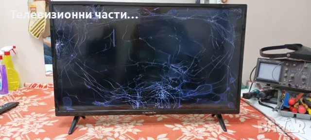 Crown 32NV57FSW със счупен екран VES315UNGH-L3-N41 PT320CT01-1-XC-2 17MB181TC 280421R6A 17IPS62 