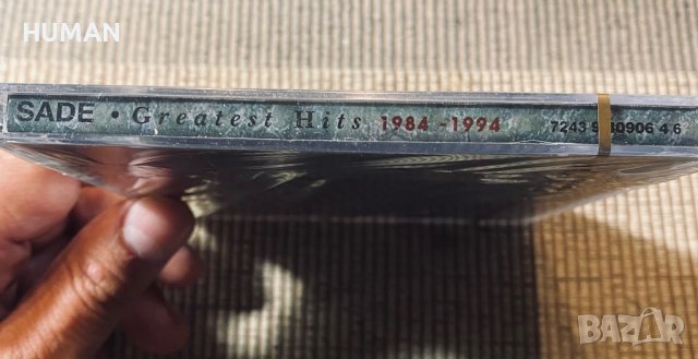 Дискове UNISON, снимка 7 - CD дискове - 40750608