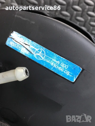 Серво спирачки с главен цилиндър за Mercedes W638 Vito (1998) A0004306608, снимка 3 - Части - 53995921