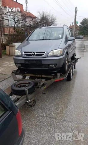 ✅️Изкупуване на всякакви коли, бусове, за скрап и части!
 089 529 8663 , снимка 2 - Изкупуване на коли за скрап - 47487962