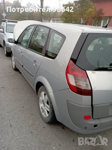 Рено Гранд сценик 1.9 дци 2005 6+1 места, снимка 5 - Автомобили и джипове - 38668240