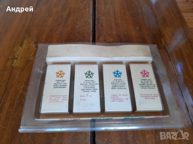 Стара ски вакса #2, снимка 4 - Антикварни и старинни предмети - 33890065