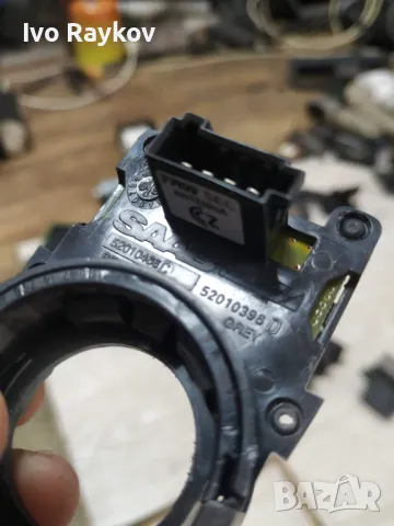 Saab 9-5 , 93 Ignition Immobiliser Key Surround 52010466 , снимка 6 - Части - 50277380