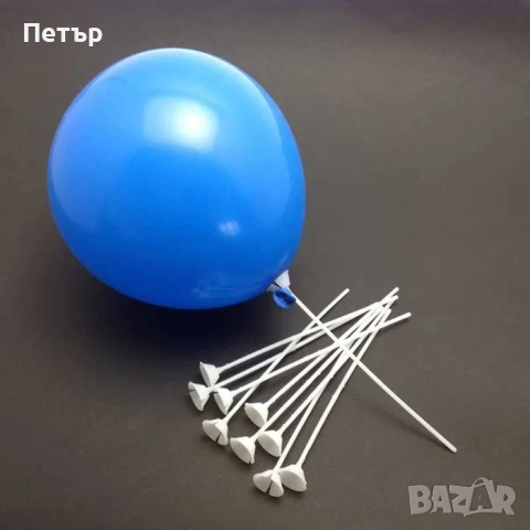 Балони червено сърце за Свети Валентин, сърца, празник, снимка 4 - Декорация за дома - 52542830