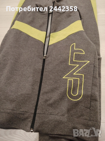 Детски екип за момче, снимка 4 - Детски анцузи и суичери - 51916070