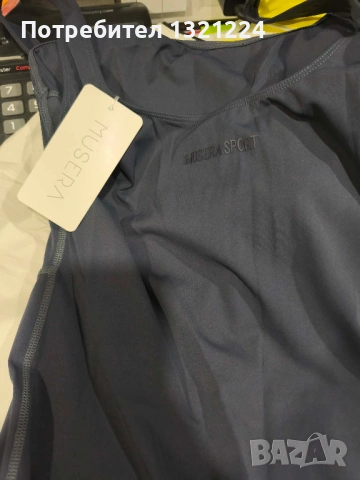 НОВ дамски, спортен гащеризон MUSERA