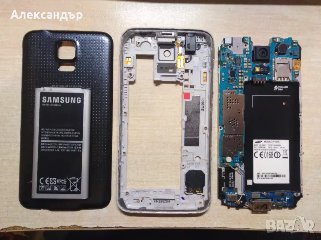 Части за Samsung S5, снимка 1