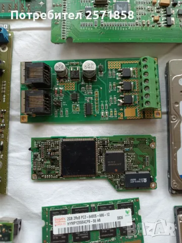 Лот платки и клавиатури , снимка 17 - Друга електроника - 50114294