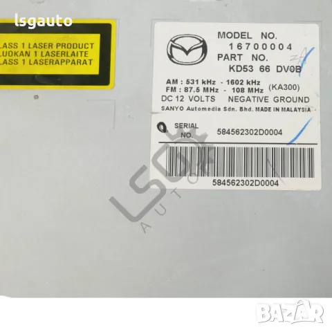 CD плеър Mazda CX-5 2012-2017 ID: 138814, снимка 4 - Части - 48151725