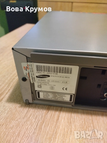 Видео и ДВД SAMSUNG SV-DVD 40, снимка 5 - Плейъри, домашно кино, прожектори - 51626367